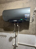 美的（Midea）電熱水器60升3200W速熱家用儲水式終身免換鎂棒節(jié)能省電水電分離親膚活水凈水洗Q5S/Q5國家補貼20% 60L 3200W 富鍶活水洗【澎湃瞬熱Q5S】 曬單實拍圖