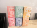 沈家村月子水42天剖腹產(chǎn)順產(chǎn)小產(chǎn)月子茶餐產(chǎn)后營養(yǎng)品產(chǎn)婦補(bǔ)氣血調(diào)理煮水 曬單實(shí)拍圖