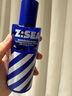 Z:SEA 海洋至尊海洋藍(lán)藻水控油保濕爽膚水男士水律控油爽膚水120ml精華男護(hù)膚 控油水120ml*1瓶 曬單實(shí)拍圖