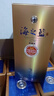 洋河藍色經(jīng)典 海之藍 濃香型綿柔白酒 整箱裝 酒水 42度 520mL 6瓶 整箱裝 曬單實(shí)拍圖