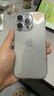 Apple【國行補貼】蘋果16Promax iPhone16Promax 蘋果16Pro 5G 手機(jī) 16Pro【白色鈦金屬】 256GB【原裝未使用+藍(lán)牙耳機(jī)+豪華大禮包】 曬單實拍圖
