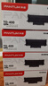奔圖TO-400原裝粉盒適用p3010dw p3300dn p7200fd m6700dwm7100硒鼓 TO-400原裝粉盒【1500頁】 標(biāo)準(zhǔn)版 曬單實(shí)拍圖