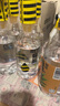 蜂解檸檬蜂蜜水 鴨屎香荔枝烏龍茉莉花蜜茶 健康飲料果汁瓶裝整箱 【超值】檸檬蜂蜜水+焙茶+鴨屎香 曬單實(shí)拍圖
