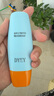 dyey防曬霜面部SPF50防紫外線美白提亮防曬三合一戶外軍訓(xùn)全身男女60g 曬單實(shí)拍圖