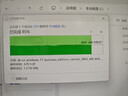 西普萊拓展塢USB3.0集線器高速10口工業(yè)級分線器A-103(3米)HUB擴展塢電腦轉(zhuǎn)化器一拖多單口1A帶電源充電 曬單實拍圖