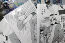 SHONEN JUMP SHOP官方 網(wǎng)球王子 明信片組 動(dòng)漫周邊 越前龍馬 少年jump 網(wǎng)球王子 明信片組 跡部景吾 曬單實(shí)拍圖