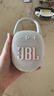 JBL【新品上市】JBL CLIP5音樂盒5代無線藍牙音箱迷你便攜小音響戶外 白色 曬單實拍圖