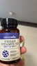 naturewise維生素k2兒童青少年成人MK4MK7軟膠囊備孕婦中老年補(bǔ)鈣美國進(jìn)口 (1瓶裝)維生素k2引鈣入骨90粒 曬單實(shí)拍圖