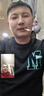 瀘州老窖老窖世家 白酒送禮 52度 500mL 4瓶 和之禮 白酒禮盒 曬單實拍圖