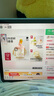 babycare兒童牛奶杯1-3歲以上寶寶喝水喝奶瓶PPSU刻度直飲吸管-滿杯330ml 曬單實拍圖