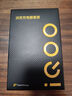 vivo iQOO 120W閃充Type-C 1.5m長線版套裝 XFold2 X100充電器適用于iqoo小米 手機筆記本電腦通用 曬單實拍圖