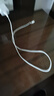 尊匠蘋果充電器正品充電線氮化鎵30W快充線PD套裝適配原裝iPhone14ProMax 16 15手機13充電頭20W數(shù)據(jù)線 適用蘋果15-16充電器2米套裝30W 曬單實拍圖