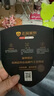 修麗可（SkinCeuticals）多肽抗皺精華液15ml 淡紋緊致保濕抗初老精華液 抗皺精華15ml*2 曬單實(shí)拍圖