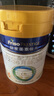 美素佳兒（Friso）皇家幼兒配方奶粉 3段（1-3歲幼兒適用）400g 乳鐵蛋白（新國標(biāo)） 曬單實(shí)拍圖