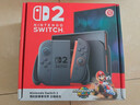 任天堂（Nintendo）Switch2游戲機 2代主機 NS2掌機游戲主機 國際版多語(yǔ)言新品 保稅倉】港版 Switch2賽車(chē)同捆贈2年共享會(huì )員 曬單實(shí)拍圖