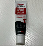 德力西（DELIXI）防水強(qiáng)力免釘膠萬能免打孔膠水家用粘墻鏡子置物架【120g】2支裝 曬單實拍圖