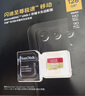 閃迪（SanDisk）128GB TF(MicroSD)內(nèi)存卡 4K極速金卡A2 V30 U3行車記錄儀 運(yùn)動相機(jī)無人機(jī) 監(jiān)控存儲卡 讀190MB/s 曬單實(shí)拍圖