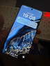 realme【國家補(bǔ)貼】真我Neo7 Turbo 天璣9400e 超薄續(xù)航大電池護(hù)眼直屏 智能游戲AI性能手機(jī)16+256透明灰 曬單實(shí)拍圖