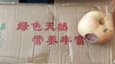 山東煙臺(tái)紅富士棲霞蘋果脆甜冰糖心洛川蘋果新鮮粉甜嘎啦蘋果包郵 今年嘎啦新蘋果凈重8.5斤60mm+ 曬單實(shí)拍圖