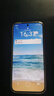 魅族（MEIZU）Note 16 Pro AI手機(jī) 16GB+512GB 逐星灰 第三代驍龍7s 144Hz 1.5K護(hù)眼屏 曬單實(shí)拍圖