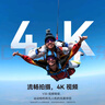 大疆運動相機專用內(nèi)存卡TF卡Pocket3/2口袋相機大疆Action5pro/action4/GoPro影石360高速存儲SD卡 256GB  160MB/S（新品升級爆款） . 曬單實拍圖
