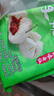 避風(fēng)塘叉燒包350g（10只 ）港式早點(diǎn) 速凍食品包子面食兒童早餐面點(diǎn)生鮮 曬單實(shí)拍圖