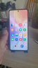 vivo iqoo Z/Y/X/neo/折疊屏系列 二手手機 顏色內存以報告為準 vivo X70 Pro 曬單實(shí)拍圖
