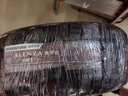 普利司通汽車(chē)輪胎 235/55R18 100W  遨然者 001 配套奔馳GLA 曬單實(shí)拍圖