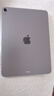 Apple/蘋(píng)果【國(guó)家補(bǔ)貼】iPad Air 11英寸 M3芯片2025年款 平板電腦 (256GB WLAN版)深空灰色 曬單實(shí)拍圖