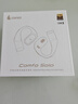 漫步者（EDIFIER）Comfo Solo開放式真無線藍(lán)牙耳機(jī) 不入耳 運(yùn)動(dòng)跑步耳機(jī) 掛耳式藍(lán)牙耳機(jī) 皓月白 曬單實(shí)拍圖