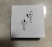 Apple/蘋(píng)果 AirPods 4 搭配USB-C充電盒 蘋(píng)果耳機(jī) 藍(lán)牙耳機(jī) 適用iPhone/iPad/Mac 四代 曬單實(shí)拍圖