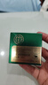 同仁堂祛痘膏去痘印修復淡化痘印痘坑20g 曬單實拍圖