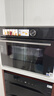 美的（Midea）55L知味感嵌入式微蒸烤一體機(jī)R6pro 靈眸AI熟度識(shí)別蒸烤箱一體機(jī) 微蒸烤炸燉5合1 R6Pro 曬單實(shí)拍圖