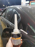 STAYREAL[STAYREAL興燃]進(jìn)口汽車汽油添加劑燃油寶除積碳清洗劑PEAG17正品 第五代BO.PEA復(fù)合汽油添加劑6瓶 曬單實(shí)拍圖