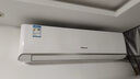 海信（Hisense）大3匹 易省電220  AI省電 速冷熱 空調(diào)掛機(jī) 2025版新一級(jí)能效 三匹/3p家用壁掛式【咨詢享國(guó)補(bǔ)價(jià)】 3匹 一級(jí)能效 首年換新 國(guó)補(bǔ)客廳掛機(jī) 包安裝 曬單實(shí)拍圖