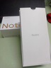 小米 Redmi Note 14 Pro 天璣7300-Ultra 國家補貼 IP68 5500mAh大電量 8GB+256GB 子夜黑 紅米 5G手機 曬單實拍圖