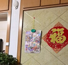 樂樂魚（leleyu）早教有聲場景邏輯掛圖寶寶認(rèn)知啟蒙學(xué)習(xí)墻貼玩具男孩女孩生日禮物 曬單實拍圖