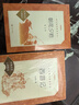 朝花夕拾+西游記 初一 七年級上  套裝  中小學(xué)生閱讀指導目錄 初中 學(xué)生課外閱讀 暑期閱讀 人民文學(xué)出版社 曬單實(shí)拍圖