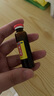 仁和 黃芪精口服液補氣血女 補氣養(yǎng)血固本止汗10ml*15支裝四肢乏力 精神不足正品 【4盒裝】 純中藥無添加 曬單實拍圖