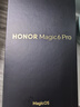 榮耀Magic6 Pro 榮耀鴻燕通信 榮耀巨犀玻璃 第三代驍龍8 16+512 祁連雪 長續(xù)航 國家補貼 5G AI手機 曬單實拍圖