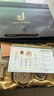 后（The history of Whoo）韓國進(jìn)口天氣丹花獻(xiàn)光彩緊顏水乳7件套 保濕提拉 送老婆禮物 天氣丹7件套裝【提拉緊致】 曬單實拍圖