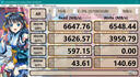 朗科（Netac）2TB SSD固態(tài)硬盤(pán) M.2接口(NVMe協(xié)議PCIe 4.0 x4)NV7000-t絕影系列 7300MB/s讀速 高效散熱  曬單實(shí)拍圖