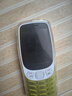 諾基亞（NOKIA）3210 4G 移動聯(lián)通電信廣電全網(wǎng)通 2.4英寸雙卡雙待 直板按鍵學(xué)生功能機備用手機 金色 曬單實拍圖
