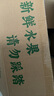 趙縣雪花梨正宗河北趙縣雪花梨新鮮水果產(chǎn)地直發(fā)新1 帶箱4斤凈重3.5斤+ 曬單實拍圖