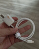閃魔20W充電套裝 氮化鎵PD充電器適用蘋(píng)果iPhone17ProMax/16Pro/15plus/14 Apple手機ipad快充頭Type-C 曬單實(shí)拍圖