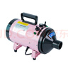 藍豚寵物吹水機寵物專(zhuān)用狗狗吹風(fēng)機吹毛機大功率金毛泰迪大型犬用 旗艦版1090A粉色 2200w 曬單實(shí)拍圖