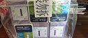 拜耳（BAYER）血糖儀進(jìn)口家用血糖試紙 適用拜安進(jìn) 優(yōu)安進(jìn)(150片試紙+低痛針頭) 曬單實(shí)拍圖