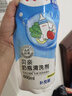 貝親（Pigeon）餐具清洗劑 洗奶嘴果蔬水杯餐具玩具 套裝 600ml+700ml PL156 曬單實(shí)拍圖