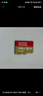 閃迪（SanDisk）256GB TF（MicroSD）內存卡 A1 U1 C10 至尊高速移動(dòng)版存儲卡 讀速150MB/s 手機平板游戲機內存卡 曬單實(shí)拍圖