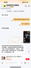 Apple iPhone 15 Pro 蘋果5G 二手蘋果手機(jī) 蘋果15Pro 國行優(yōu)惠券補(bǔ)貼 原色鈦金屬 256G 曬單實(shí)拍圖
